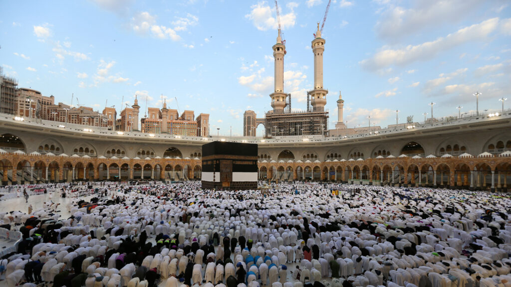 Hajj 1446: La 2è Phase Du Paiement Des Frais Pour Les Personnes Inscrites Dans Les Listes D’attente, Du 09 Au 13 Décembre
