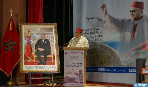 Rissani : La thématique de l’eau au centre de la 27è session de l’Université Moulay Ali Chérif Rissani : La Thématique De L’eau Au Centre De La 27è Session De L’université Moulay Ali Chérif