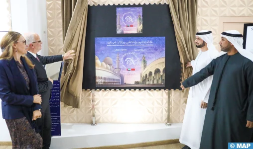 Émission conjointe d’un timbre-poste célébrant les relations d’amitié historiques entre le Maroc et les Émirats arabes unis Émission Conjointe D’un Timbre-poste Célébrant Les Relations D’amitié Historiques Entre Le Maroc Et Les Émirats Arabes Unis