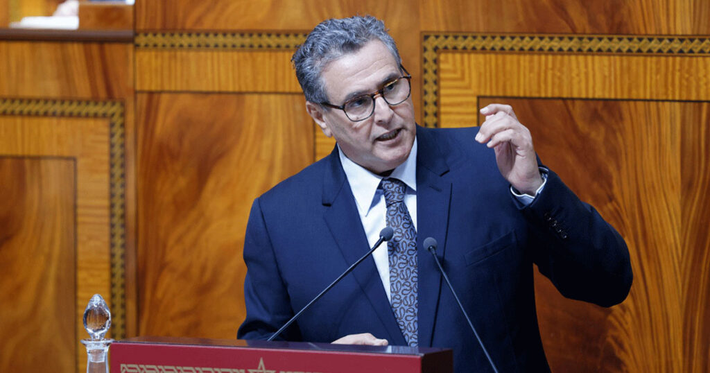 Le Gouvernement Compte Sur Les Administrateurs Et Cadres Administratifs Pour La Mise En œuvre Du Chantier Royal De La Protection Sociale
