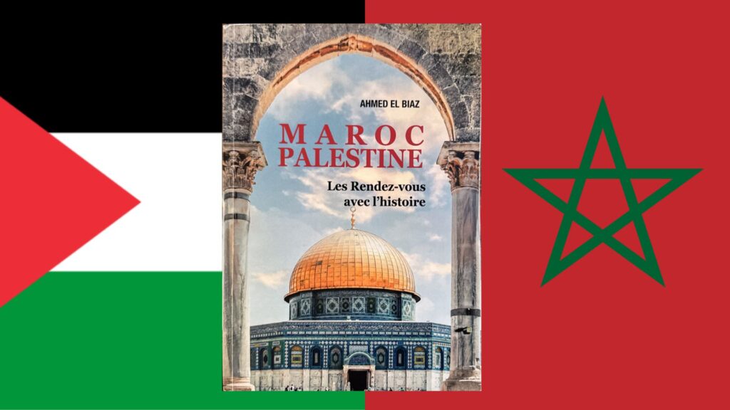 Festival “florilège Culturel”: Présentation De L’ouvrage Maroc Palestine : Rendez-vous Avec L’histoire”