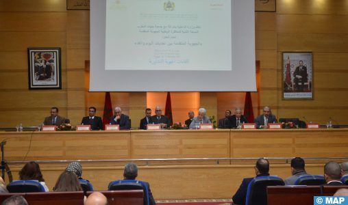 Fès: Rencontre de concertation en prélude aux 2è Assises nationales de la régionalisation avancée Fès: Rencontre De Concertation En Prélude Aux 2è Assises Nationales De La Régionalisation Avancée