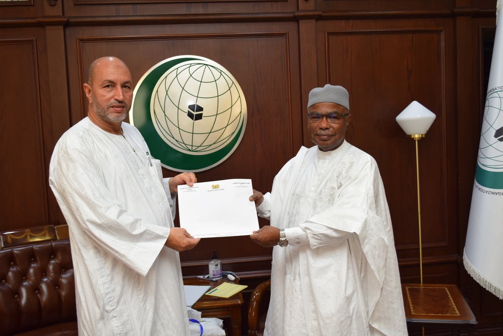 Le don de la Centrale électrique “Sa Majesté le Roi Mohammed VI” inscrit en lettres d’or dans les annales de la coopération Maroc-Niger Le Don De La Centrale électrique “sa Majesté Le Roi Mohammed Vi” Inscrit En Lettres D’or Dans Les Annales De La Coopération Maroc-niger
