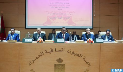 Guelmim : Réunion consultative régionale sur la feuille de route du commerce extérieur 2025-2026 Guelmim : Réunion Consultative Régionale Sur La Feuille De Route Du Commerce Extérieur 2025-2026