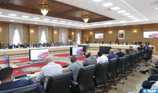 Dakhla: Rencontre de concertation sur la Feuille de route du commerce extérieur 2025-2026 Dakhla: Rencontre De Concertation Sur La Feuille De Route Du Commerce Extérieur 2025-2026