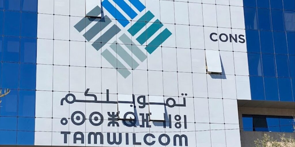 Investissement: Tamwilcom Inaugure Un Nouveau Centre D’affaires à Errachidia