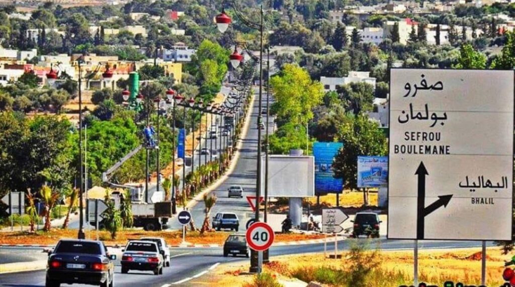 Sefrou : Lancement Et Inauguration De Projets De Développement De Plus De 21 Mdh
