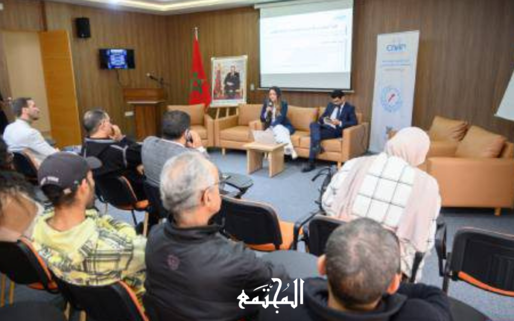 Rabat : La Société Civile Et La Protection Des Données Personnelles Au Cœur D’une Rencontre