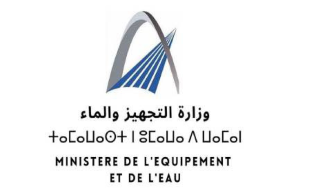 Glissement De Terrain : La Rn 16 Entre Jebha Et Al Hoceima Coupée à Mtioua