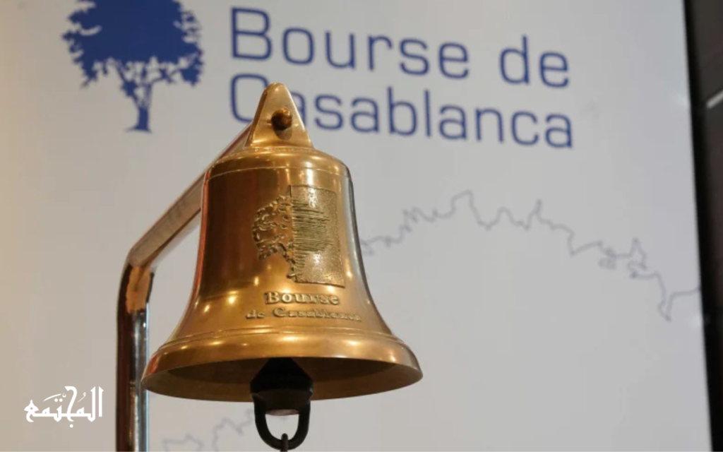 La Bourse De Casablanca Clôture Sur Une Note Mitigée