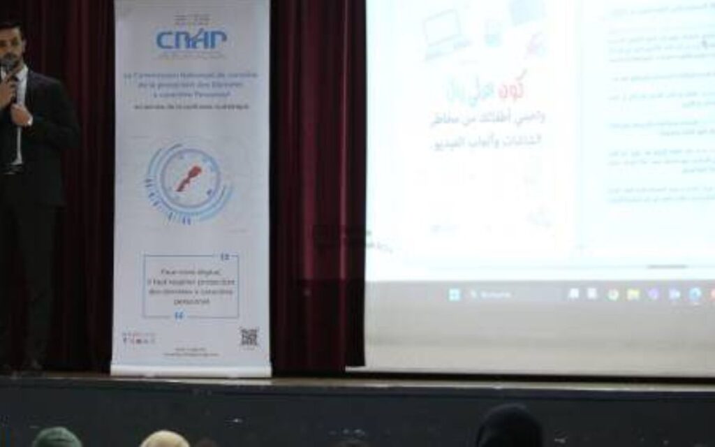 Casablanca : Lancement De La Plateforme “koun Ala Bal” Pour Protéger La Vie Numérique Des Jeunes