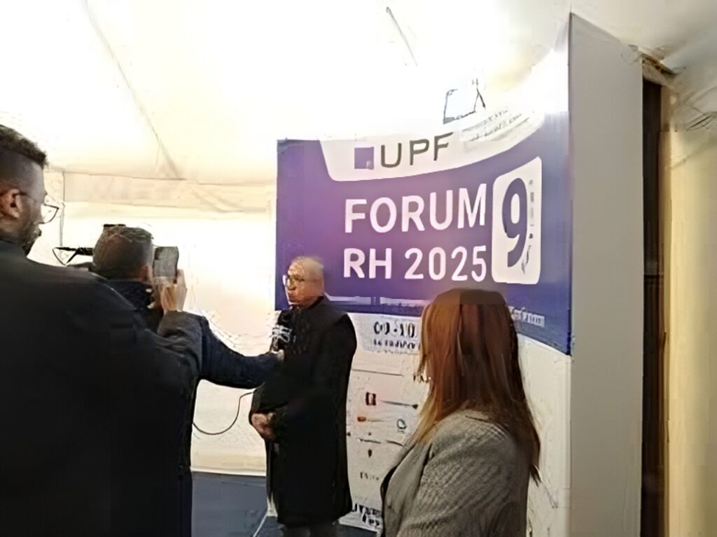 L’ia Et L’employabilité Au Cœur Du 9ème Forum Rh De L’université Privée De Fès