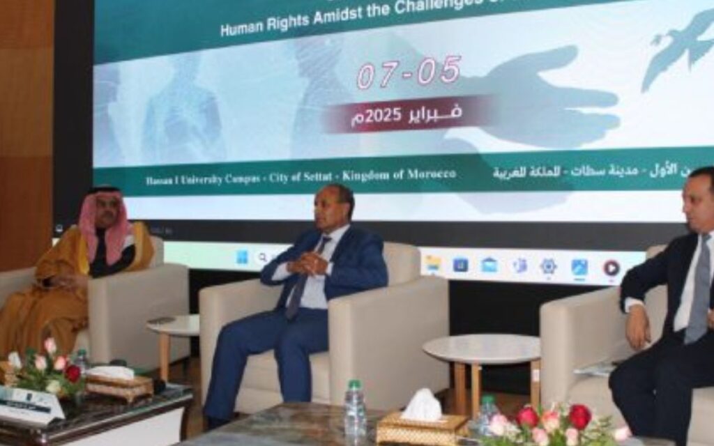 Débat à Settat Au Sujet Des Incidences Des Technologies Numériques Sur Les Droits De L’homme