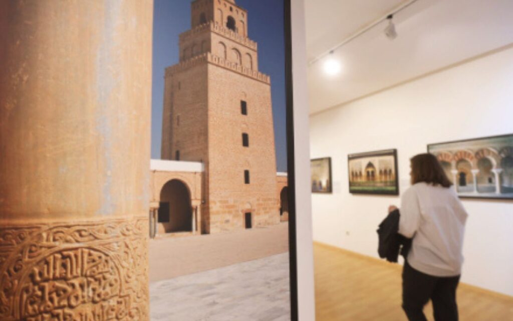 Exposition Photographique à Rabat Sur L'”architecture Andalouse: Point De Rencontre Entre Occident Et Orient Islamique”