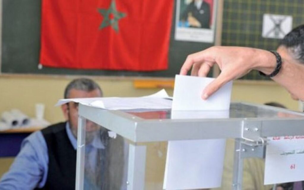 Les Tableaux Rectificatifs Définitifs Des Listes électorales Générales Mis à La Disposition Du Public Du 15 Au 22 Février