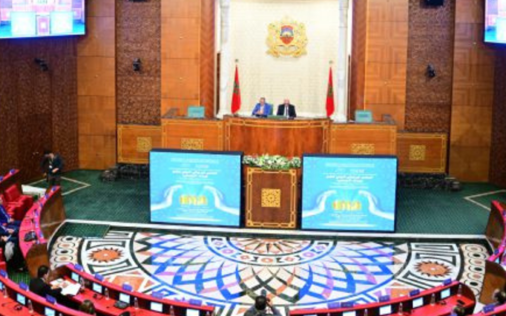 Chambre Des Conseillers: Ouverture Des Travaux Du 9è Forum Parlementaire International Sur La Justice Sociale