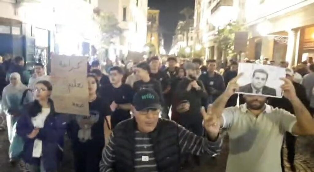 Marche De Protestation Massive De La Génération Z à Tétouan ..les Revendications Sociales Au Premier Plan.