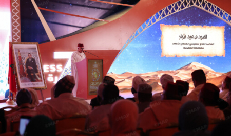 Conseil supérieur des oulémas .. renforcer la coopération religieuse avec l’Afrique sous les directives royales Conseil Supérieur Des Oulémas .. Renforcer La Coopération Religieuse Avec L’afrique Sous Les Directives Royales